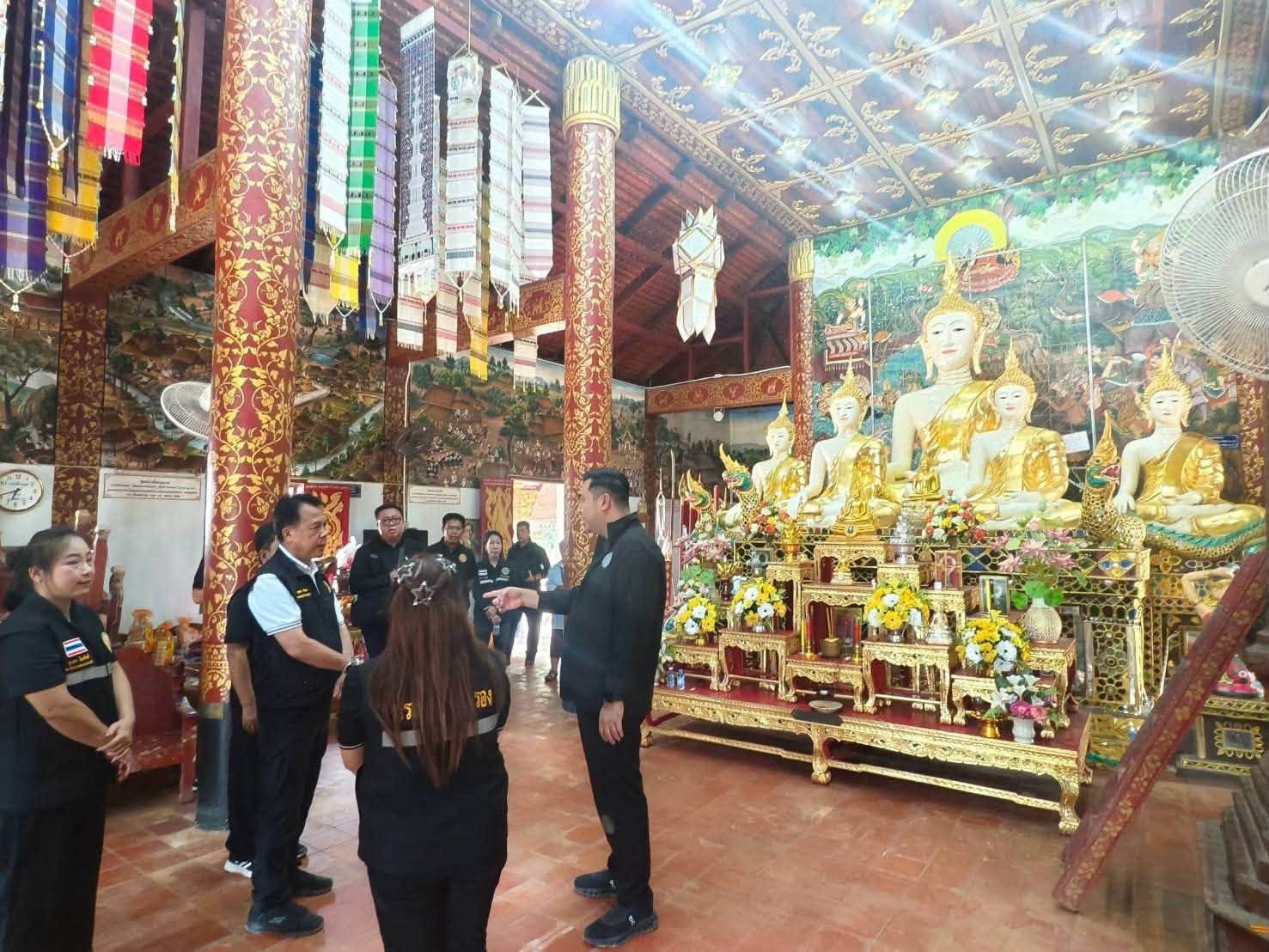 title - ส.ป.ก. ร่วมคณะ รมช.เกษตรฯ ลงพื้นที่น่าน ติดตามสถานการณ์อุทกภัย เร่งแผนเยียวยาฟื้นฟูเกษตรกร